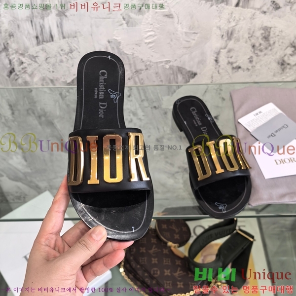 ��� ���� 30DLC2452466-513-1