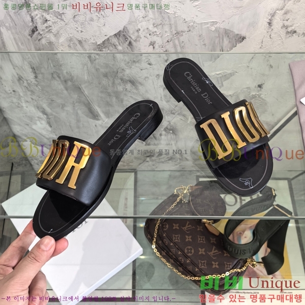 ��� ���� 30DLC2452466-513-1