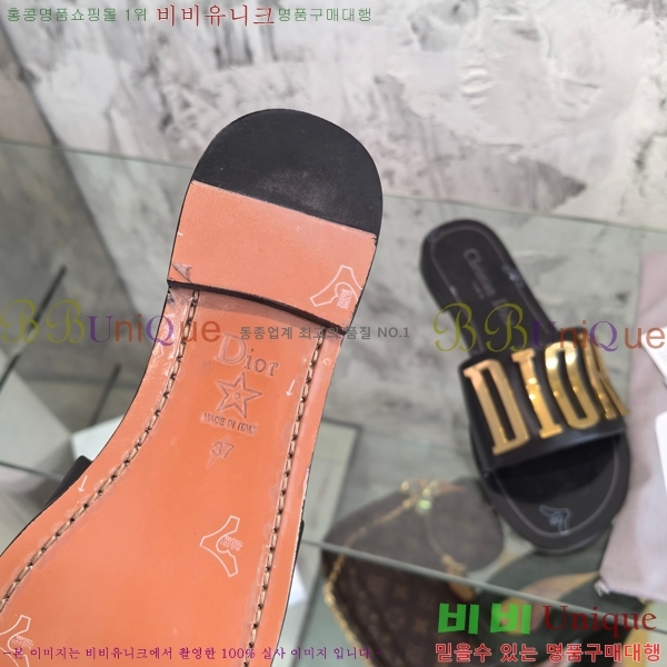 ��� ���� 30DLC2452466-513-1