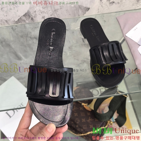 ��� ���� 30DLC2452466-513-3