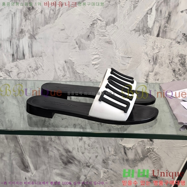 ��� ���� 30DLC2452466-513-4