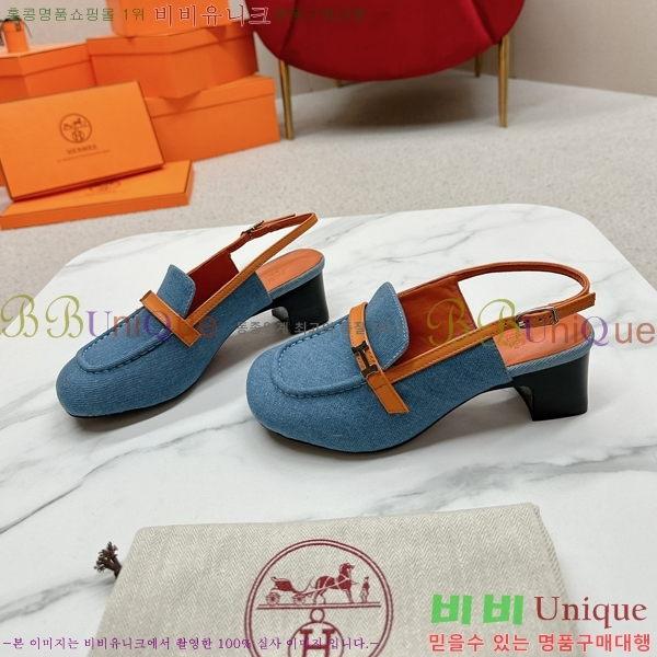 ���� �����޽� ������ 30H2452832-2 �� 5cm