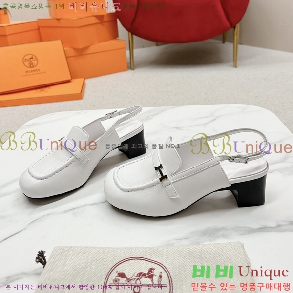 ���� �����޽� ������ 30H2452832-3 �� 5cm