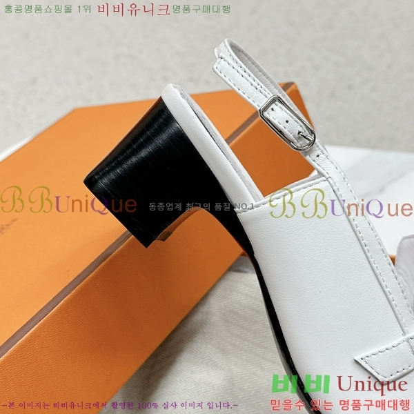 ���� �����޽� ������ 30H2452832-3 �� 5cm