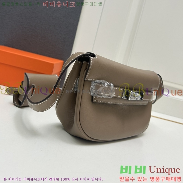 �����޽� �̸� ����� 36H24525989-4