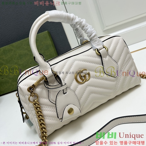 ���� GG ���� ���� ž �ڵ�� 746319-52