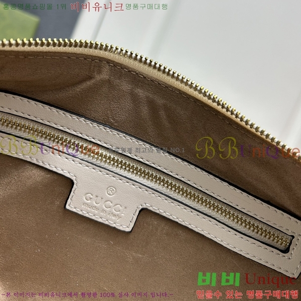 ���� GG ���� ���� ž �ڵ�� 746319-53