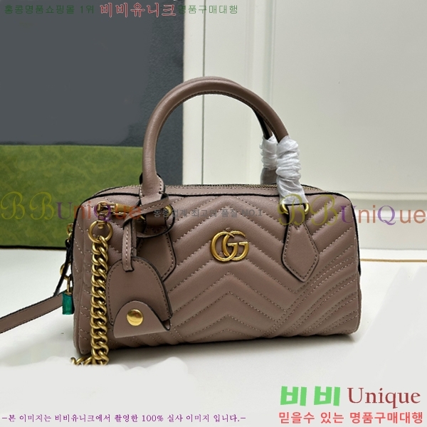 ���� GG ���� ���� ž �ڵ�� 746319-53