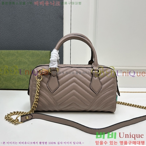 ���� GG ���� ���� ž �ڵ�� 746319-53