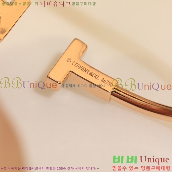 Ƽ�Ĵ� ���� TY1887512-4