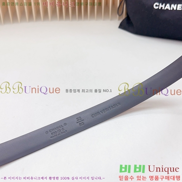 #���� ���� ��Ʈ 1824511-49-9 �� 2CM