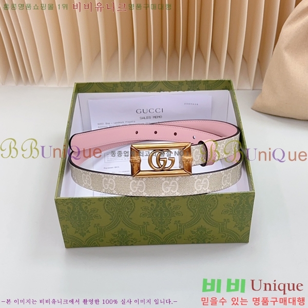 #���� ���� ��Ʈ 17G24511-48-6 �� 2CM