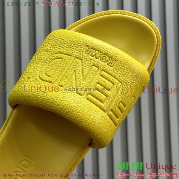 ��� ������ �������� 26F245237-1