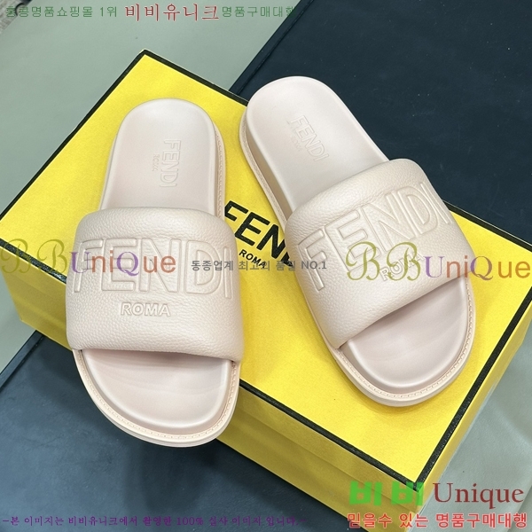 ��� ������ �������� 26F245237-5