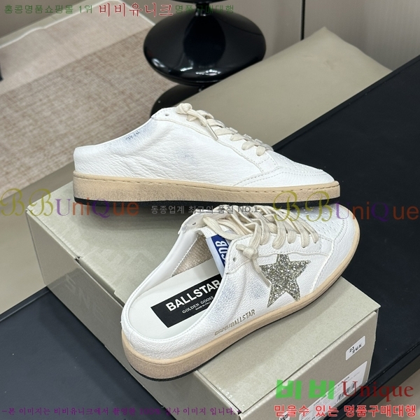 ���� ��籸�� ����Ŀ�� 33GD2441523552-6