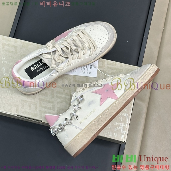 ���� ��籸�� ����Ŀ�� 36GD2452841-2