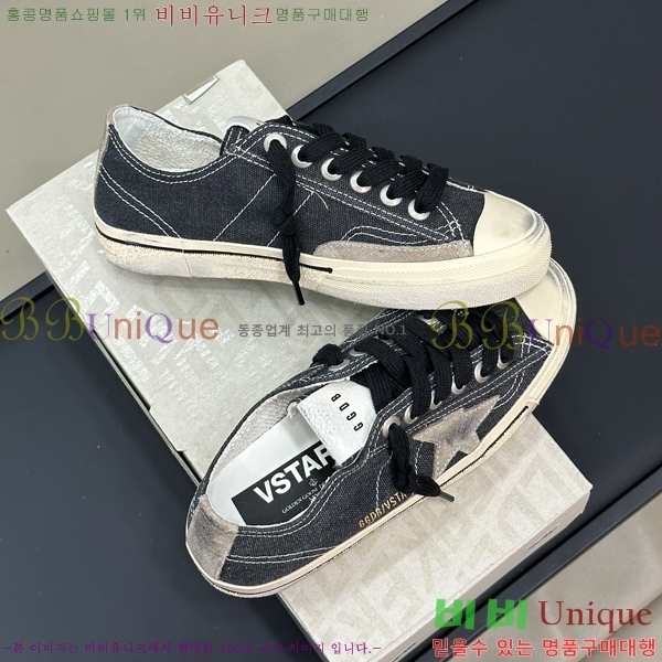 ���� ��籸�� ����Ŀ�� 3GD248243