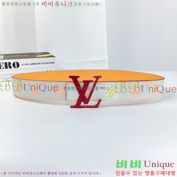 #���̺��� Ŭ���� ��Ʈ 15L245283-2 �� 4cm