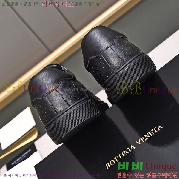 ���� ���װ�����Ÿ ����Ŀ�� BV46782-1