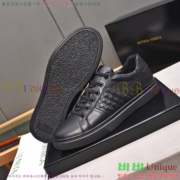 ���� ���װ�����Ÿ ����Ŀ�� BV46782-4