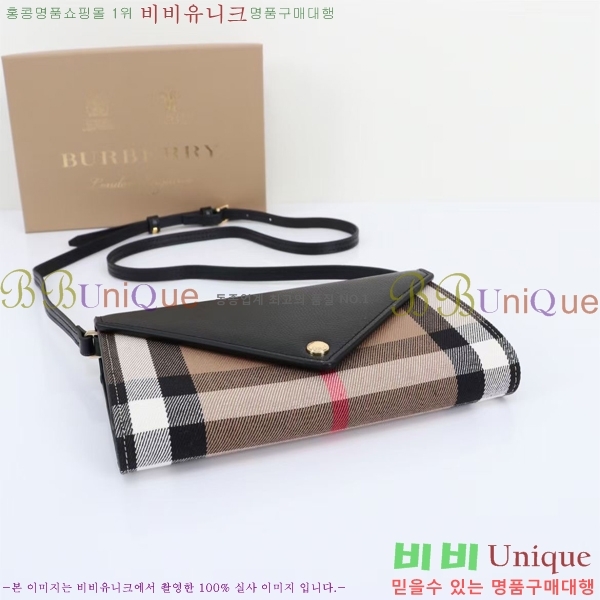 ������ �̴� ũ�ν��� 23BU2413511-2 