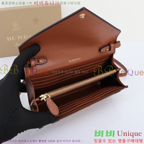 ������ �̴� ũ�ν��� 23BU2413511-1 