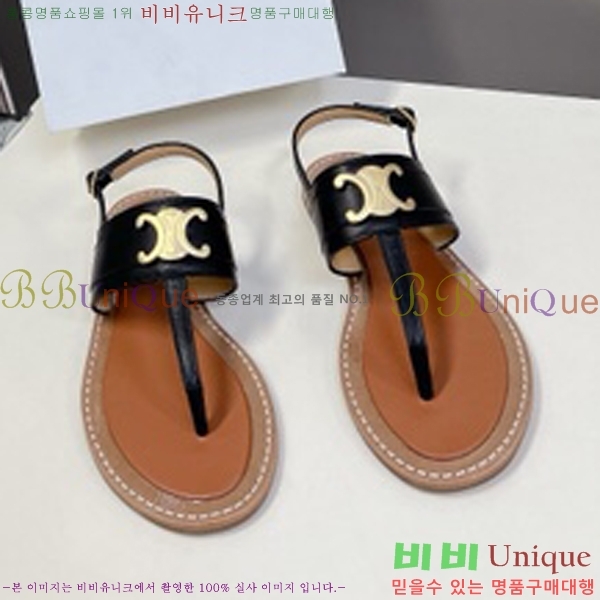 ������ Ʈ������ ���� 31CE245235-2