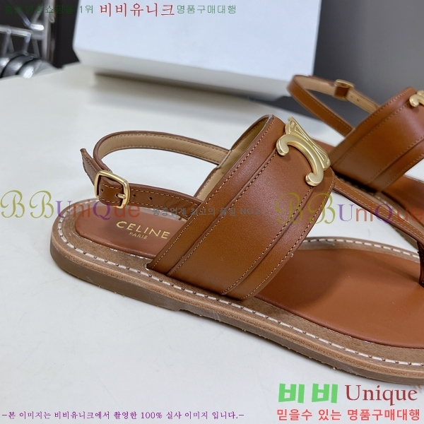 ������ Ʈ������ ���� 31CE245235-3