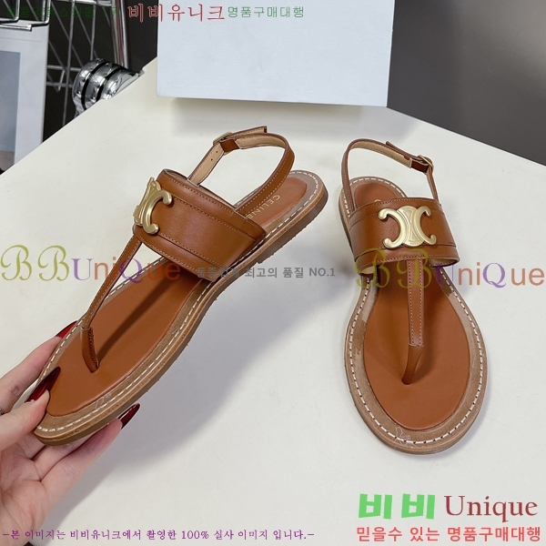 ������ Ʈ������ ���� 31CE245235-3