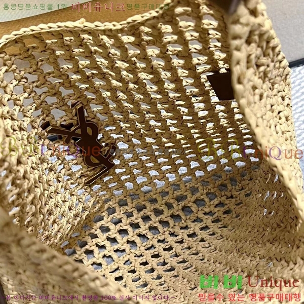 #���ζ� ���Ǿ� ����� 781289-600 ������- 298�����롽