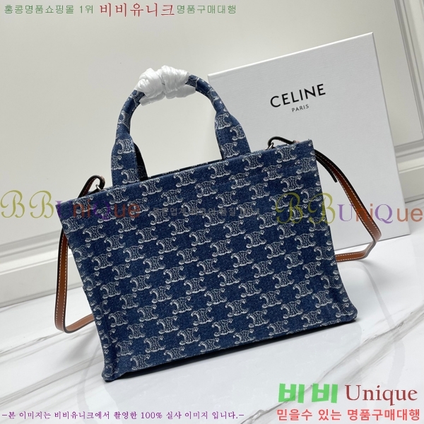 #������ �ؽ�Ÿ�� ���� ī�ٽ��� 199162-651