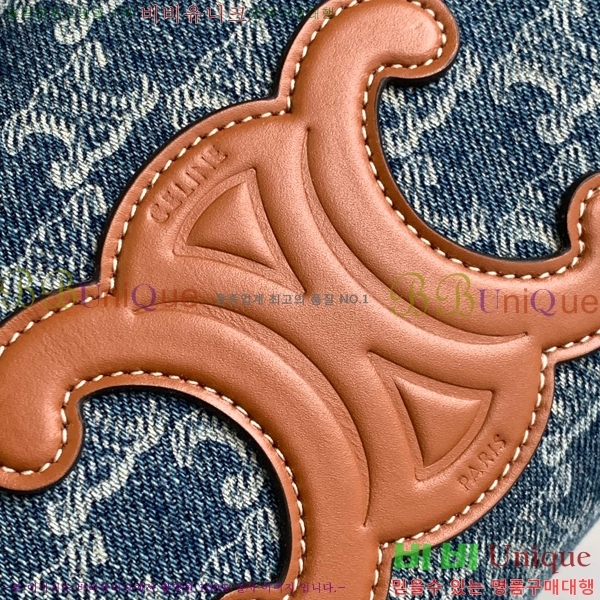 #������ Ʈ������ ������ �� 197582-212