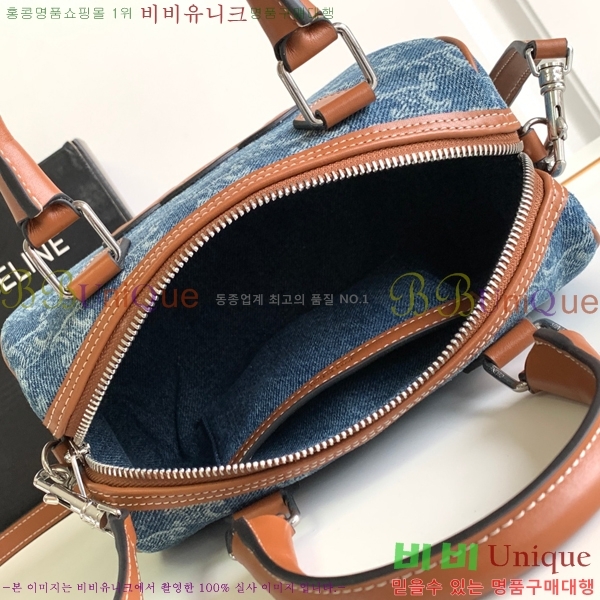 #������ Ʈ������ ������ �� 197582-212