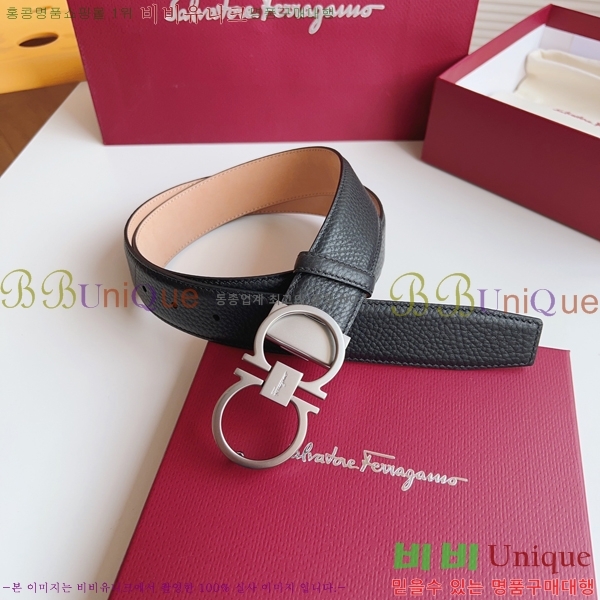 #��󰡸� Ŭ���� ��Ʈ 16F2452732-1 �� 3.5cm 