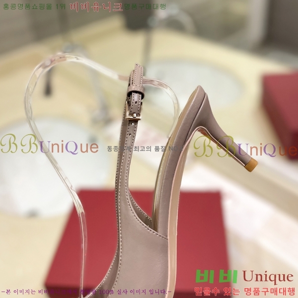 �߷�Ƽ�� ������ 32VA24514-33-5 �� 6.5cm