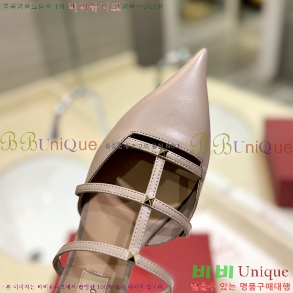 �߷�Ƽ�� ����ٴ� �÷����� 31VA2441730-5