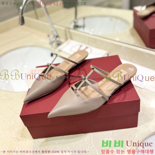 �߷�Ƽ�� ����ٴ� �÷����� 31VA2441730-5