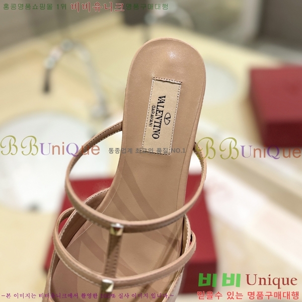 �߷�Ƽ�� ����ٴ� �÷����� 31VA2441730-1