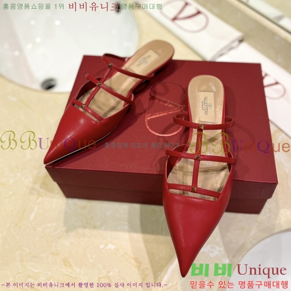 �߷�Ƽ�� ����ٴ� �÷����� 31VA2441730-4