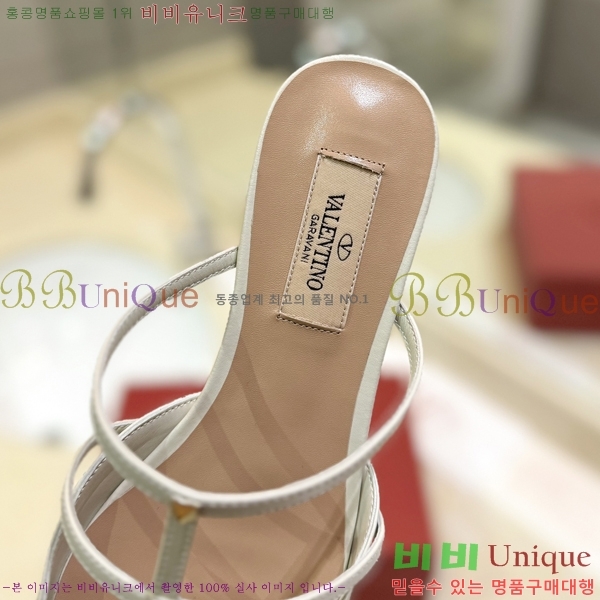 �߷�Ƽ�� ����ٴ� �÷����� 31VA2441730-3