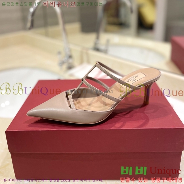 �߷�Ƽ�� V �ΰ� ������ ������ 32VT2452843-105-4 �� 6cm