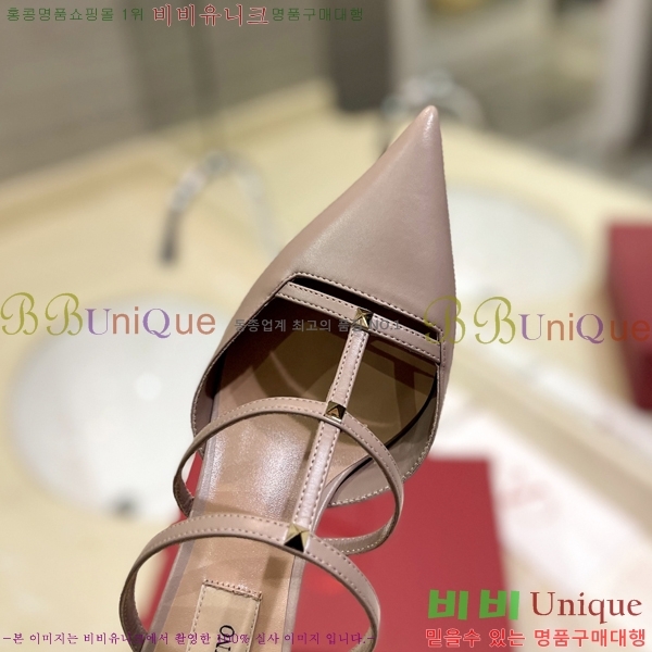 �߷�Ƽ�� V �ΰ� ������ ������ 32VT2452843-105-4 �� 6cm