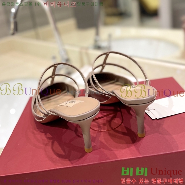 �߷�Ƽ�� V �ΰ� ������ ������ 32VT2452843-105-4 �� 6cm