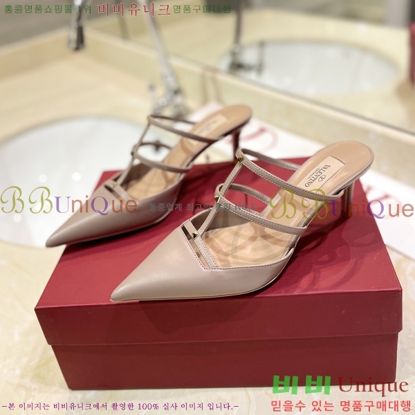 �߷�Ƽ�� V �ΰ� ������ ������ 32VT2452843-105-4 �� 6cm