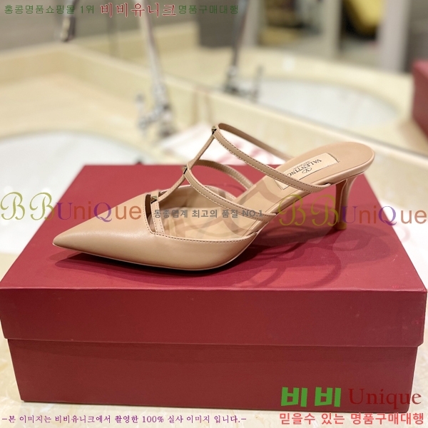 �߷�Ƽ�� V �ΰ� ������ ������ 32VT2452843-105-5 �� 6cm