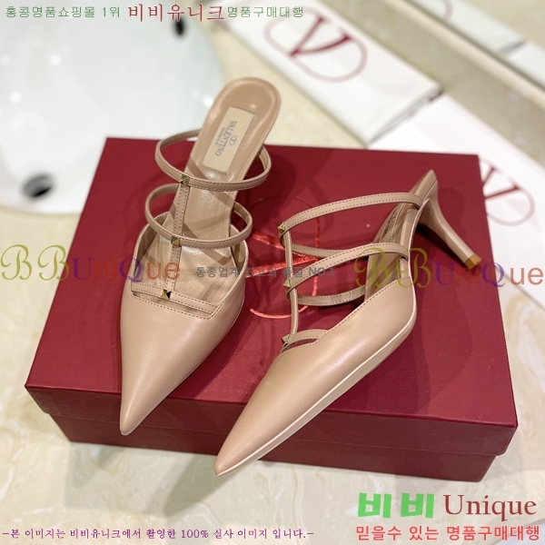 �߷�Ƽ�� V �ΰ� ������ ������ 32VT2452843-105-5 �� 6cm