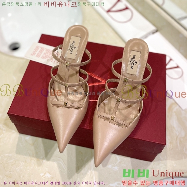 �߷�Ƽ�� V �ΰ� ������ ������ 32VT2452843-105-5 �� 6cm