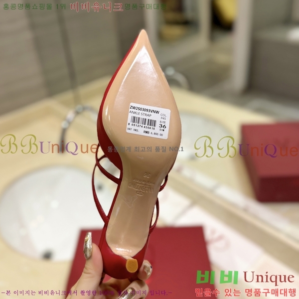 �߷�Ƽ�� V �ΰ� ������ ������ 32VT2452843-105-1 �� 6cm