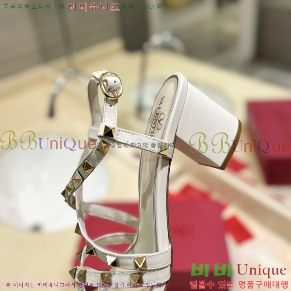 �߷�Ƽ�� ������ ������ 30VR245275-2 �� 6CM