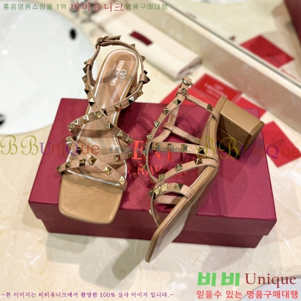 �߷�Ƽ�� ������ ������ 30VR245275-3 �� 6CM